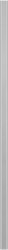 Design-Linienstrahler, Paar, 4 Ohm, ELA