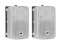 ODP-204 Installation Speaker 16 ohms white 2x