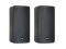ODP-206T Installation Speaker 100V black 2x
