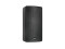 ODP-208 Installation Speaker 16 ohms black