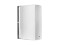 ODP-208 Installation Speaker 16 ohms white