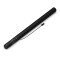 Electric Cannon PRO Empty 80cm