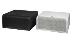 DAP Xi-28 MKII Installation Subwoofer White