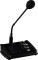 Tischmikrofon fuer DRM-884 310mm mit LED-Anzeige