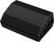Aktiver PA-Buehnenmonitor, 300W 70-20000Hz