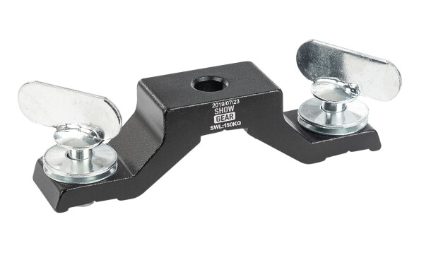 Quicklock Bracket 106 mm