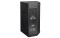 DAP Odin SF-12A 12 Side Fill Cabinet