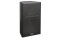 DAP Odin SF-15A 15 Side Fill Cabinet