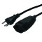 Verlängerungskabel 2m schwarz, T12/T13 mit Kinderschutz, 3x1mm