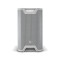ICOA 12 W - Diffusore acustico PA coassiale passivo da 12", bianco