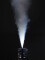 M-9 RGBAW Stage Fogger