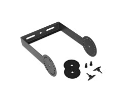 Swing Bracket for PAS-208 MK3