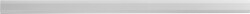 Cable aluminium wall list for exclusive look white