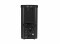 LED TSL-250 Scan COB