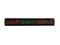 ESN 7x80 USB LAN LED Moving Message