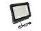 LED IP FL-200 SMD WW