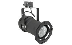 PAR 46 Track Light Warm-On-Dim