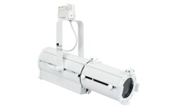 Display Track Profile 50 SW White