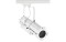 Display Track Profile 50 SW White