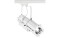 Display Track Profile 50 SW White