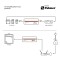 trave - Passive Re-Ampflication Box