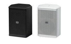 Xi-6 6" Speaker Black