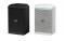 Xi-6 6" Speaker White