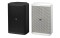 Xi-10 10" Speaker White