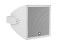 ODX-215TL Installation Speaker 100V white