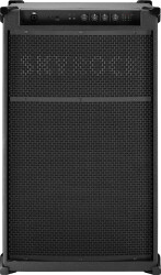 Mobile Outdoor-Beschallungsbox, mit BT