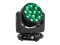 LED TMH-W480 Moving Head Wash Zoom