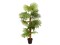 Fan palm, artificial plant, 130cm
