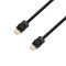 3 STAR HDMI 0300 - Videokabel | Adam Hall® HDMI 1.4 | 3 m