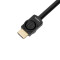 3 STAR HDMI 0300 - Videokabel | Adam Hall® HDMI 1.4 | 3 m
