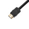 3 STAR HDMI 0300 - Videokabel | Adam Hall® HDMI 1.4 | 3 m