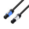 4 STAR PCONL 0500 - Netz Linkkabel | Rean G-Series® | 5 m