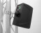 4FP40R 4" 2-Way Outdoor Speaker white