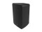 6FP80R 6" 2-Way Outdoor Speaker black