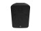 6FP80R 6" 2-Way Outdoor Speaker black