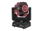 LED B-100 Hypno Single Ball Beam Effect