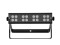 LED Silent Bar 16x4W RGB/WW