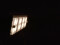 LED Silent Bar 16x4W RGB/WW