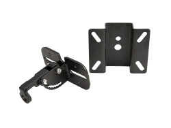 KTV-BRKT Ceiling Mount 2x