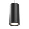 H1 T - DMX-steuerbares Houselight mit Warmweiß-LED