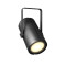 H2 T - DMX-steuerbares Houselight mit Warm-Weiß-LED
