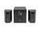 MAXX-1508NG 2.1 Active System