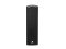 ODC-224T Outdoor Column Speaker black