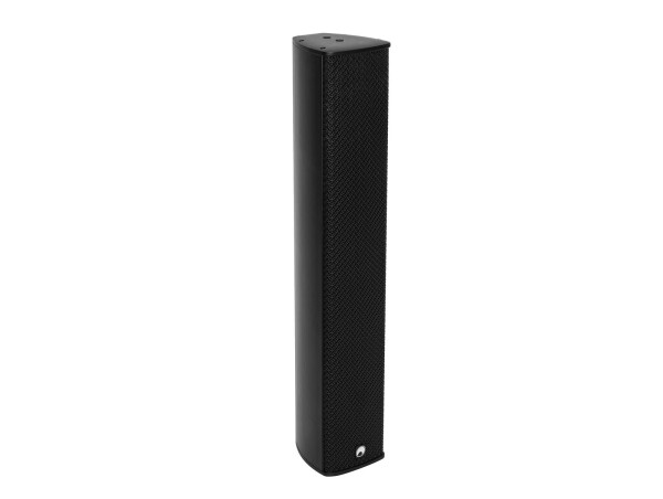 ODC-244T Outdoor Column Speaker black