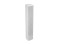 ODC-244T Outdoor Column Speaker white