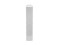 ODC-244T Outdoor Column Speaker white